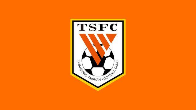 开云APP-鲁媒：山东泰山队在海口一天两练，逐渐提升备战强度