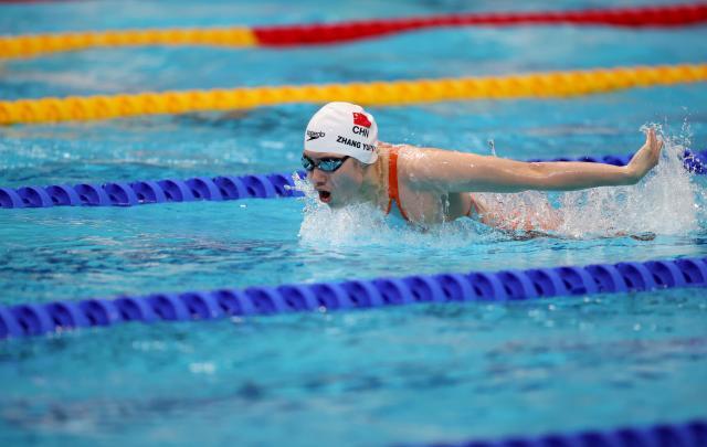 开云体育官网-短池世锦赛张雨霏跻身决赛 澳洲女队逆袭破纪录