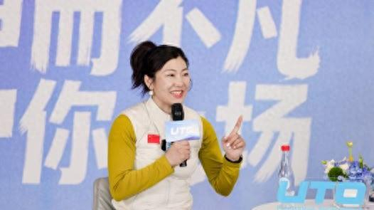 开云体育下载-冬奥冠军、鞍山姑娘徐梦桃来上海也是“回家”？她已瞄准2030法国阿尔卑斯|冬奥会|AC米兰|米兰冬奥会|北京冬奥会|自由式滑雪_新浪体育_新浪新闻