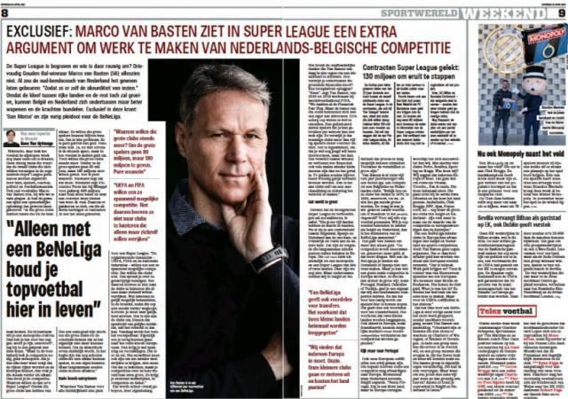 开云体育官网-巴斯滕：足球并不差钱 欧超是资本家搞垄断吸血